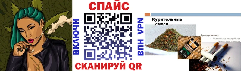 Купить где  Феодосия  БУТИРАТ GHB 