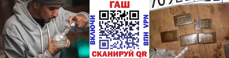 ГАШ Изолятор  Купить где  Феодосия 