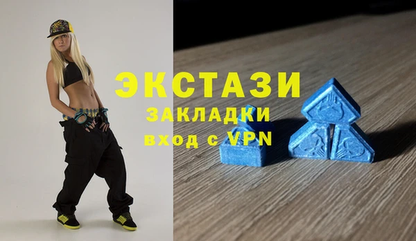 кокс Лиски