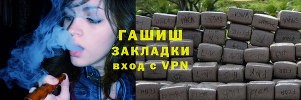 кокс Лиски