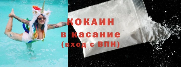 ГАЛЛЮЦИНОГЕННЫЕ ГРИБЫ Лихославль