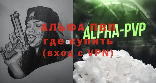ГАЛЛЮЦИНОГЕННЫЕ ГРИБЫ Лихославль