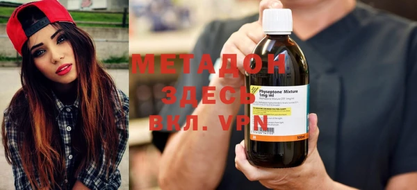 герыч Липки