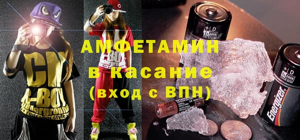 кокс Лиски