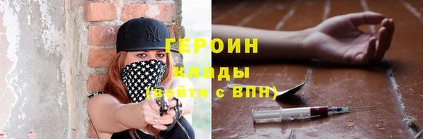 кокс Лиски
