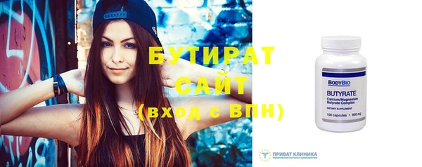 кокс Лиски