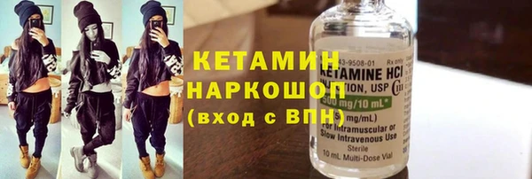 герыч Липки