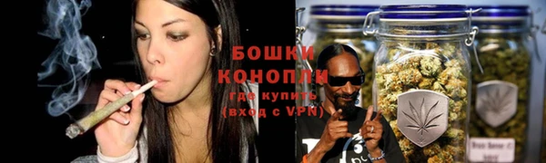 герыч Липки