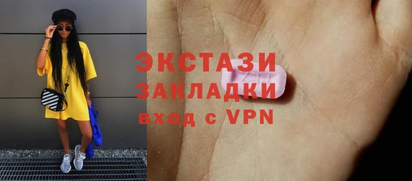 кокс Лиски