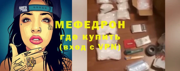 ГАЛЛЮЦИНОГЕННЫЕ ГРИБЫ Лихославль