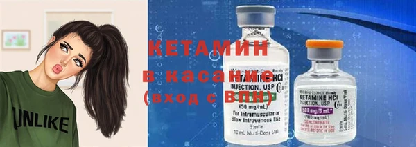 герыч Липки
