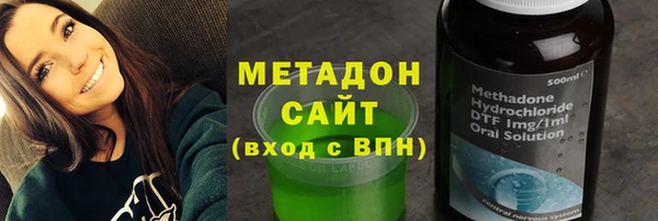 ГАЛЛЮЦИНОГЕННЫЕ ГРИБЫ Лихославль