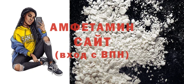 герыч Липки