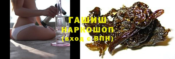 герыч Липки