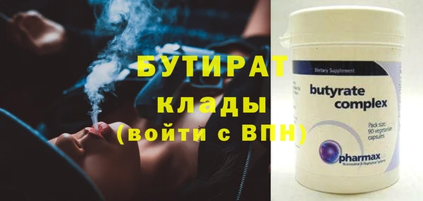 ГАЛЛЮЦИНОГЕННЫЕ ГРИБЫ Лихославль