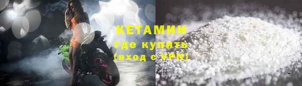 кокс Лиски