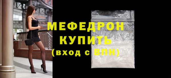 кокс Лиски