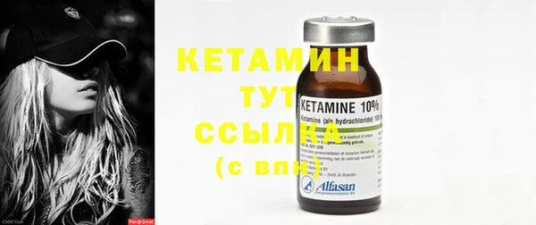 кокс Лиски