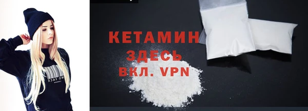 ГАЛЛЮЦИНОГЕННЫЕ ГРИБЫ Лихославль