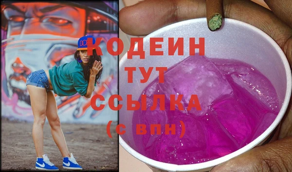 кокс Лиски