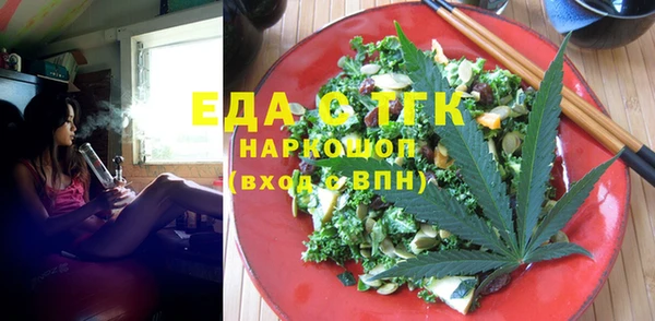 кокс Лиски
