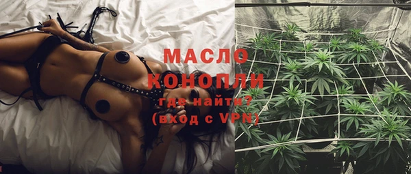 кокс Лиски