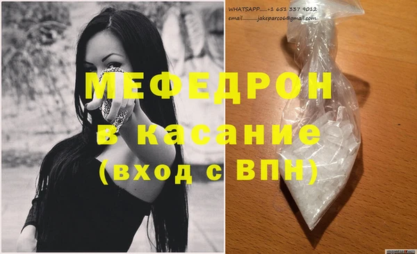 ГАЛЛЮЦИНОГЕННЫЕ ГРИБЫ Лихославль