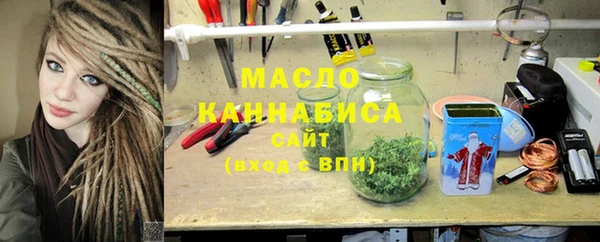 кокс Лиски