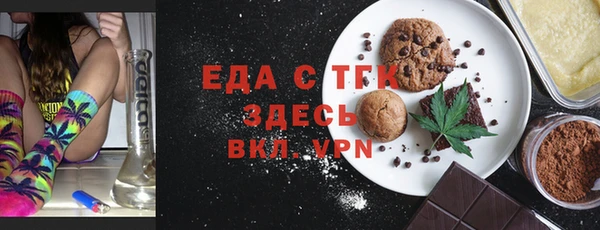 герыч Липки