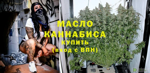 кокс Лиски
