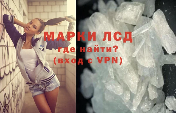 кокс Лиски