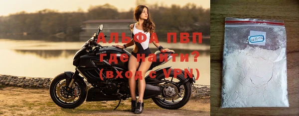 ГАЛЛЮЦИНОГЕННЫЕ ГРИБЫ Лихославль