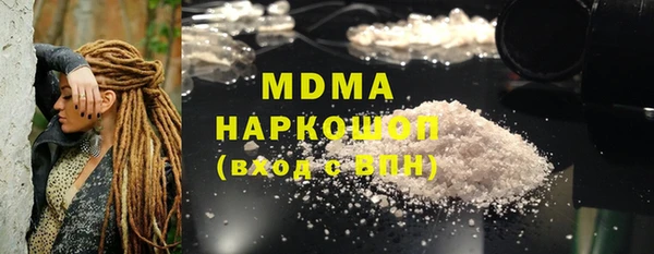 герыч Липки