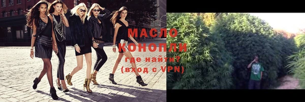 кокс Лиски