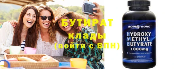 кокс Лиски