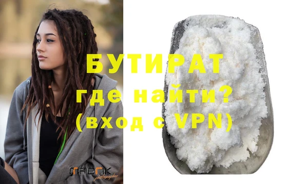 герыч Липки