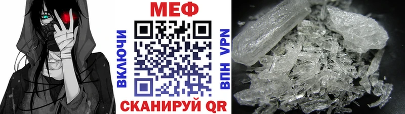 МЯУ-МЯУ мяу мяу  Купить  Феодосия 