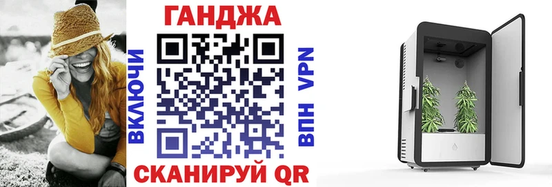 Бошки марихуана конопля Феодосия